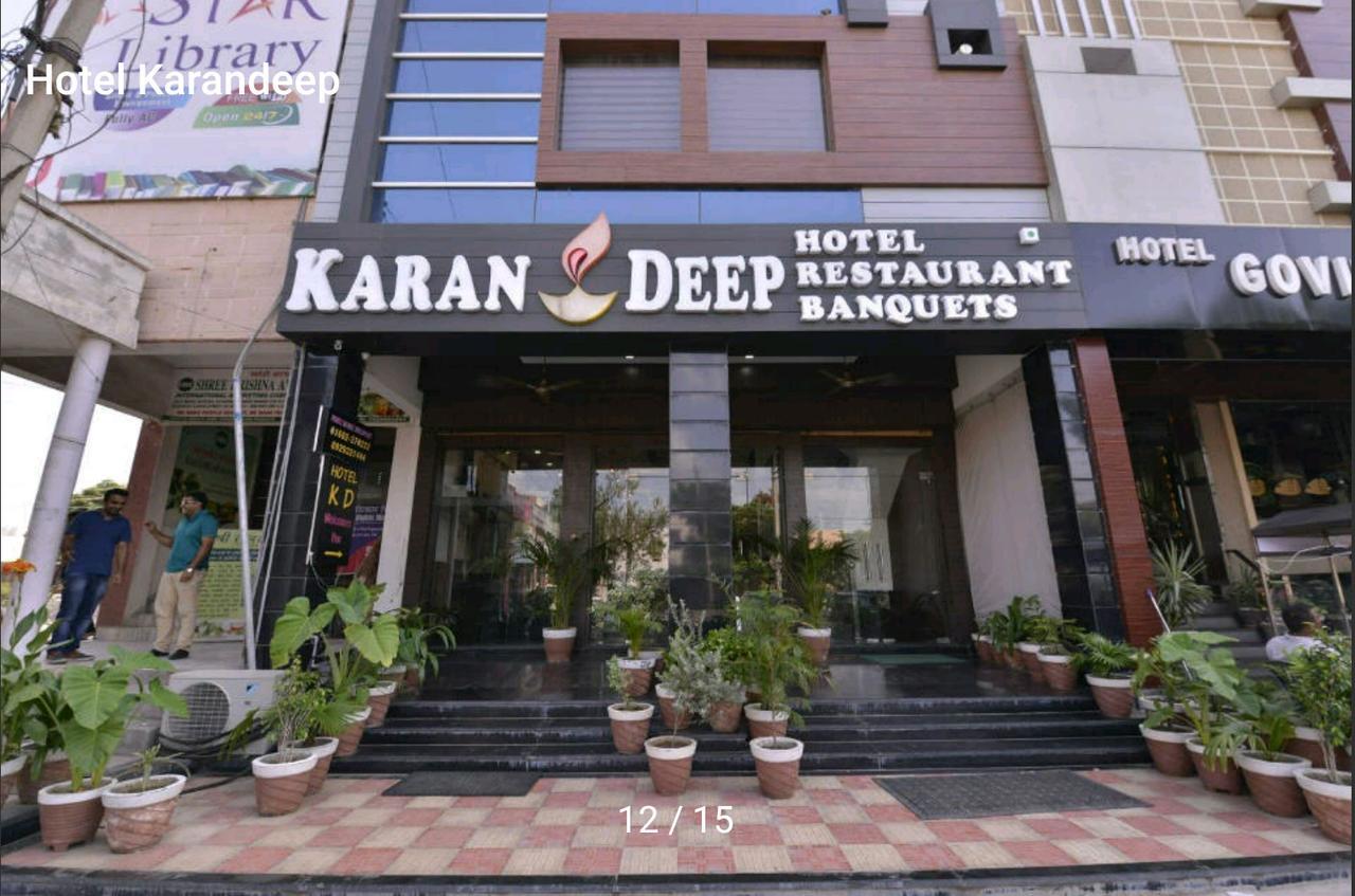 Hisār Hotel Karandeep المظهر الخارجي الصورة